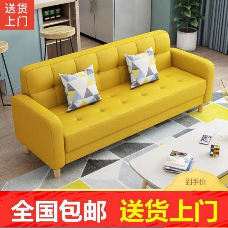 办公租房小户型北欧风折叠沙发床两用皮艺沙发多功能客厅卧室简约