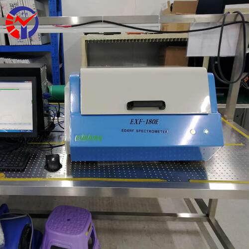 EXF-180E型ROHS检测仪可自动切换准直器ROHS台式检测仪