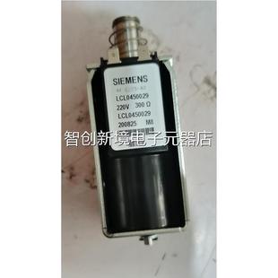 分合闸线 西门子 3250060400229 LCL0450圈29 300Ω 原装 20V 正品