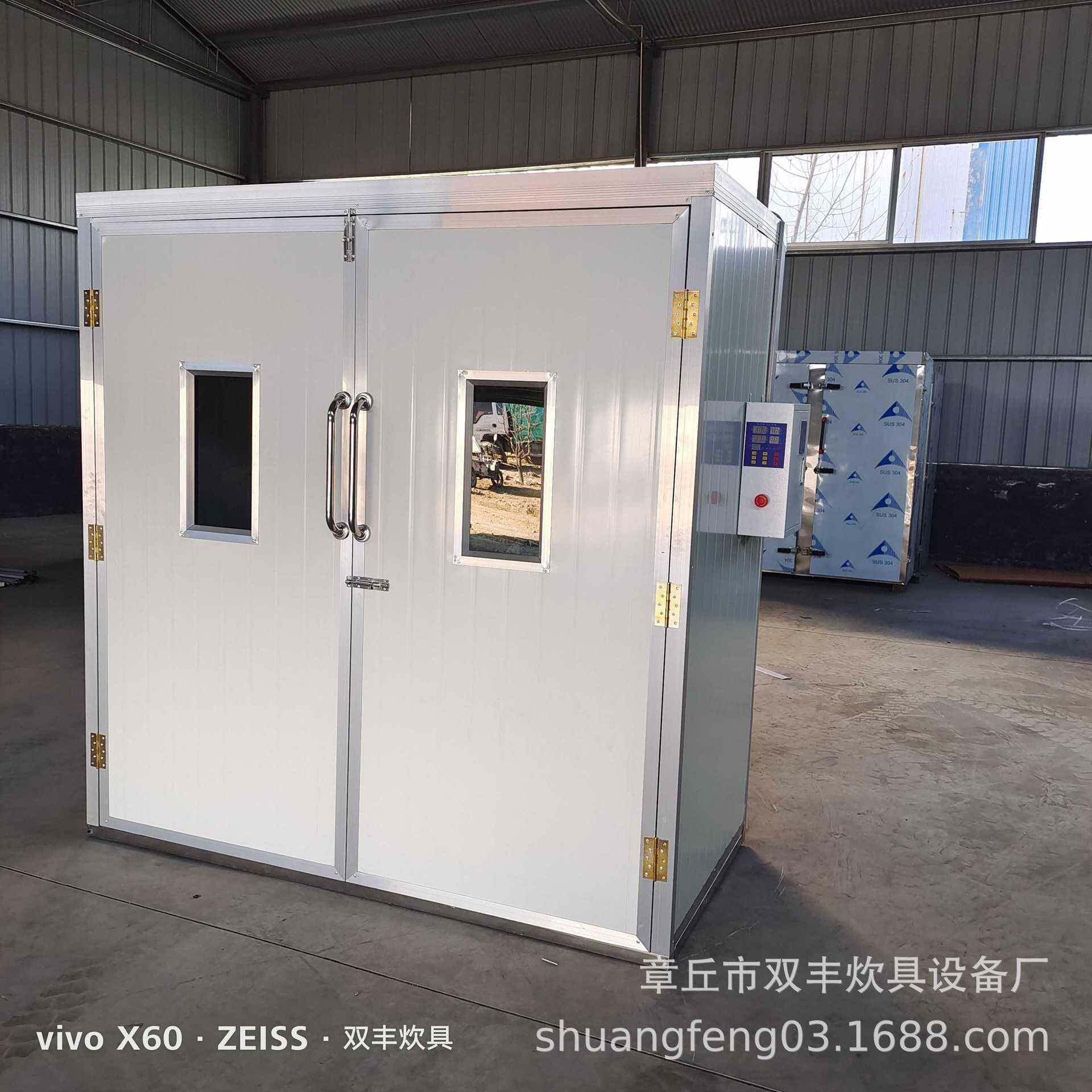 醒发箱醒发箱图片冷冻发酵箱包子馒头发酵箱厂家
