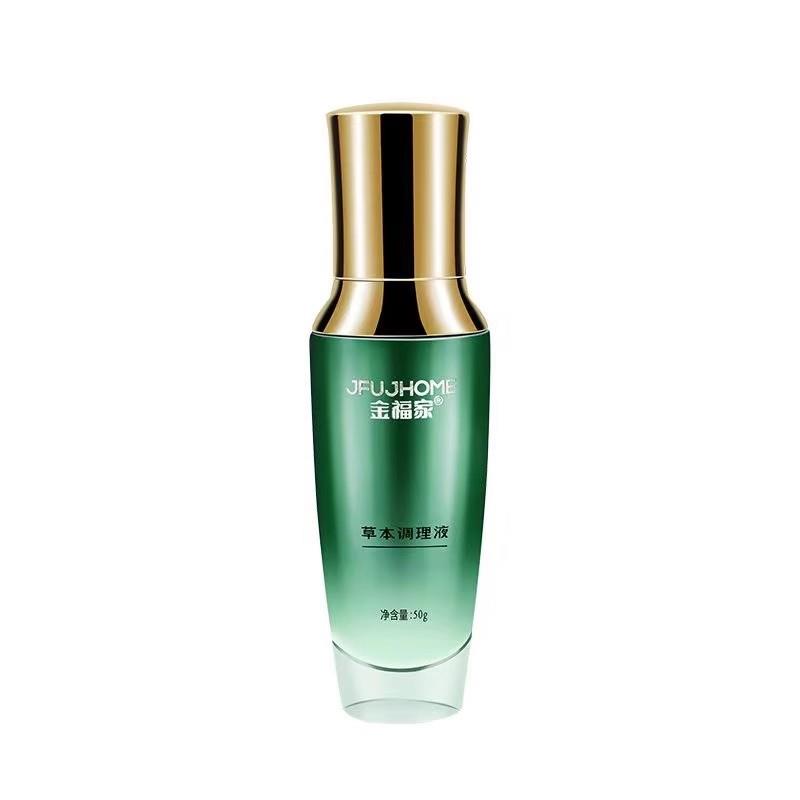 正品金福家草本调理液50g颈肩腰腿膝盖关节滑膜富贵包疼痛