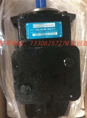 美国DENISON丹尼逊叶片泵T6EC-062-022-1R00-B1质保一年