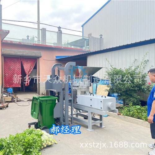胶体磨研磨机  毛刷水果清洗机   石榴剥皮取籽机   脱水机