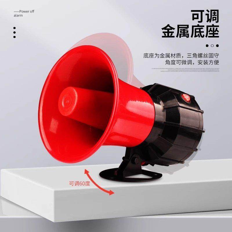 停电断电报警器手机220v380v喇叭缺相警报来电提醒养殖场鱼塘水产,电子/电工,其它,淘宝优惠券,粉丝福利购,淘宝优惠卷