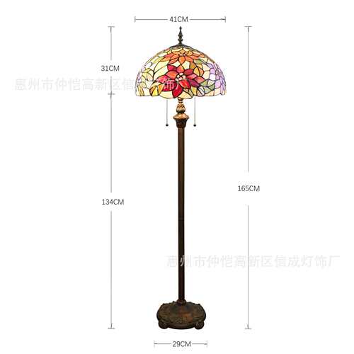 蒂凡尼玫瑰花站立灯巴洛克古典餐厅卧室别墅高档酒吧荷花落地灯