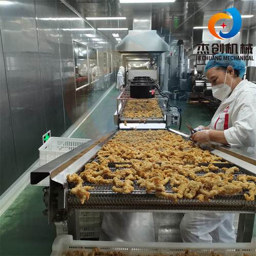 油炸小酥肉生产线厂家生产溜肉段油炸设备连续式小酥肉油炸线
