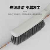 小扫把簸箕套装 簸箕家用撮子桌面儿童塑料垃圾铲迷你小扫帚单个