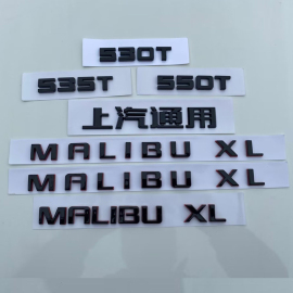 适用于迈锐宝改装malibuxl530550红黑侧后门字母，标redline尚红版