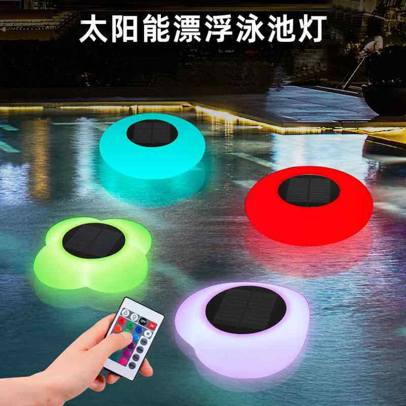 户外防水七彩遥控新品泳池水漂灯太阳能LED飞碟漂浮灯