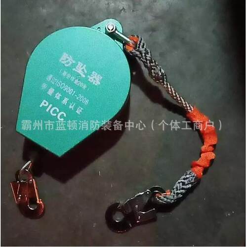 防坠器高坠空作业防止落自锁锁器钢OIU丝绳防坠落降缓器双止结构