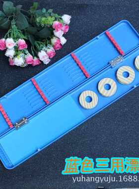 新款直销45cm 50cm多功能塑料鱼漂盒子线盒浮漂盒垂钓用品渔具