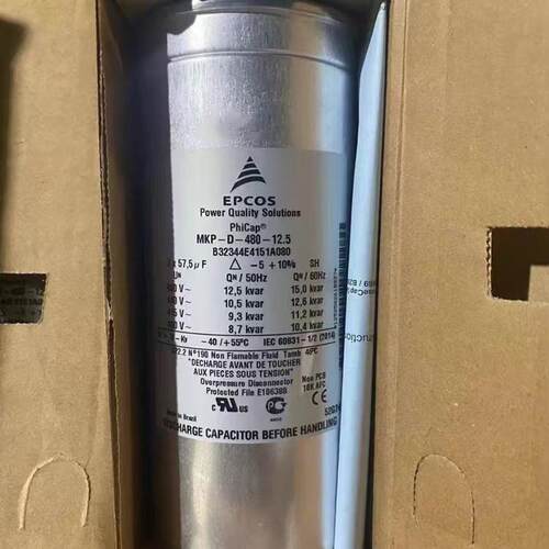 EPCOS MKP-D-480-12.5 B32344E4151A080 3*57.5UF 480VAC 电容器