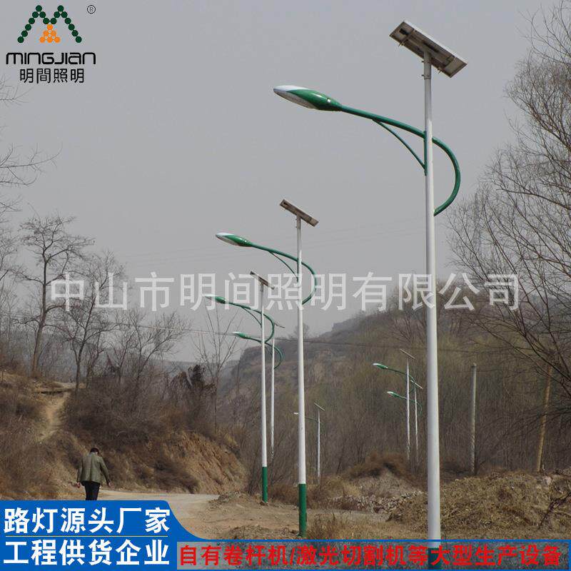 供应6米8米太阳能路灯乡村道路照明30瓦40瓦太阳能LED道路灯