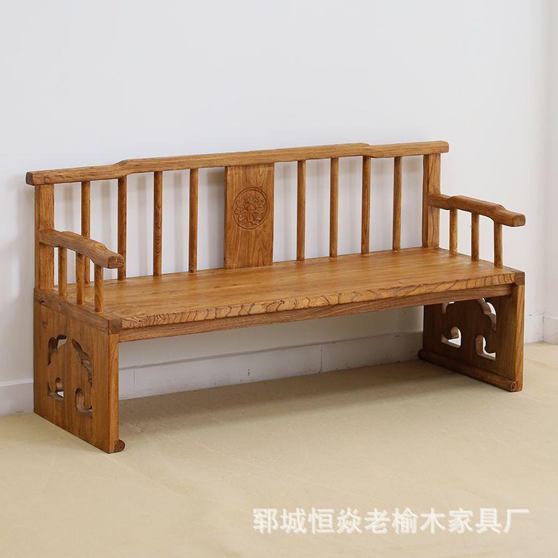 做旧老榆木沙发客厅靠背沙发椅办公室喝茶沙发榆木家具打坐沙发椅