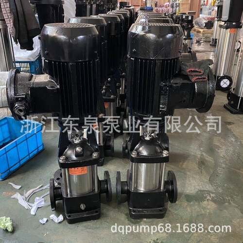 不锈钢CDLF多级泵，不锈钢16L立式轻型多级泵