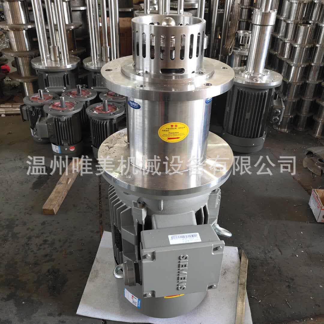 高剪切下乳化 下均质机 罐底分散器 罐底分散盘 密封罐底剪切机