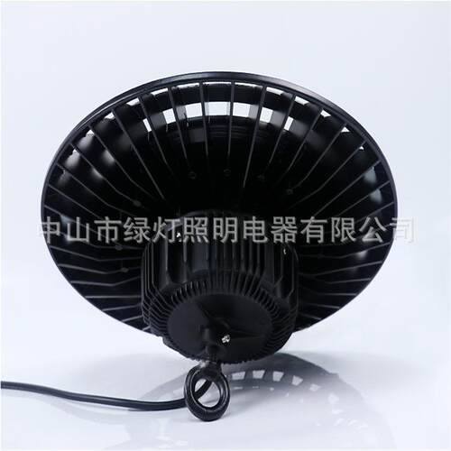 厂房照明飞碟工矿灯100W 150W 200W超亮高亮度
