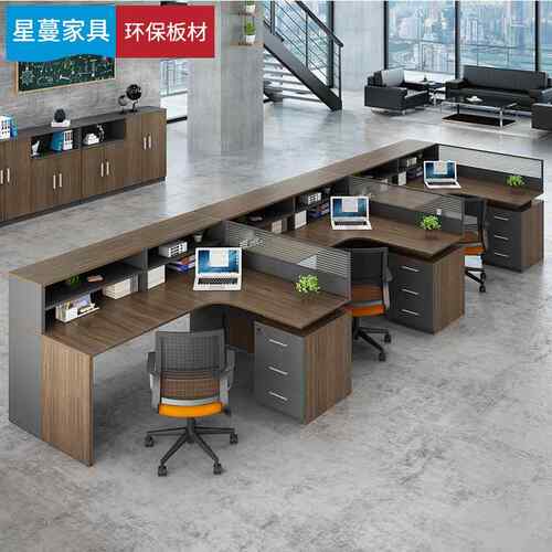 2职员桌办公桌桌椅组合人4卡员工桌四办公室工位屏风XM-373人6座