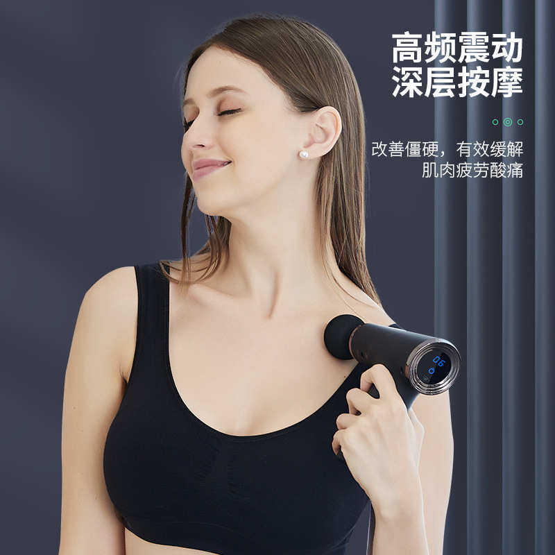 爆款 运动肌肉放松器电动 手持震动松解充电便携颈膜抢,运动/瑜伽/健身/球迷用品,筋膜枪,淘宝优惠券,粉丝福利购,淘宝优惠卷