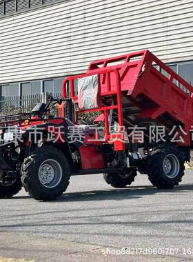 工厂生产ATV全地形车00CC水冷四驱车带液压升降货箱燃油款沙滩车