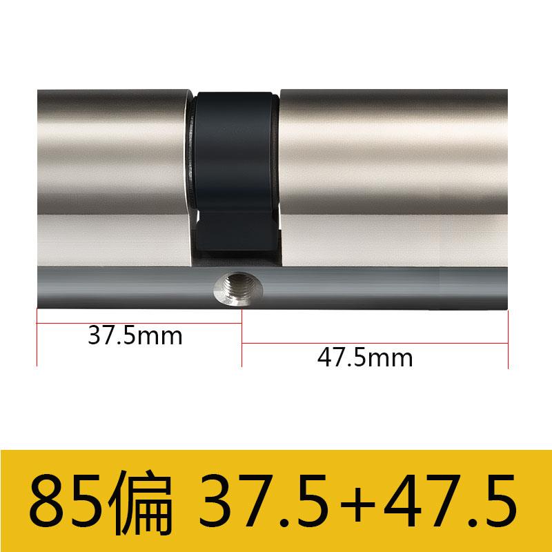 古德莱超C级防盗门锁芯家用防盗老式大门通用型全铜叶片锁芯防撬