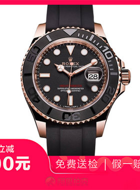 捡漏95新劳力士游艇名仕系列日历玫瑰金自动机械男表手表116655