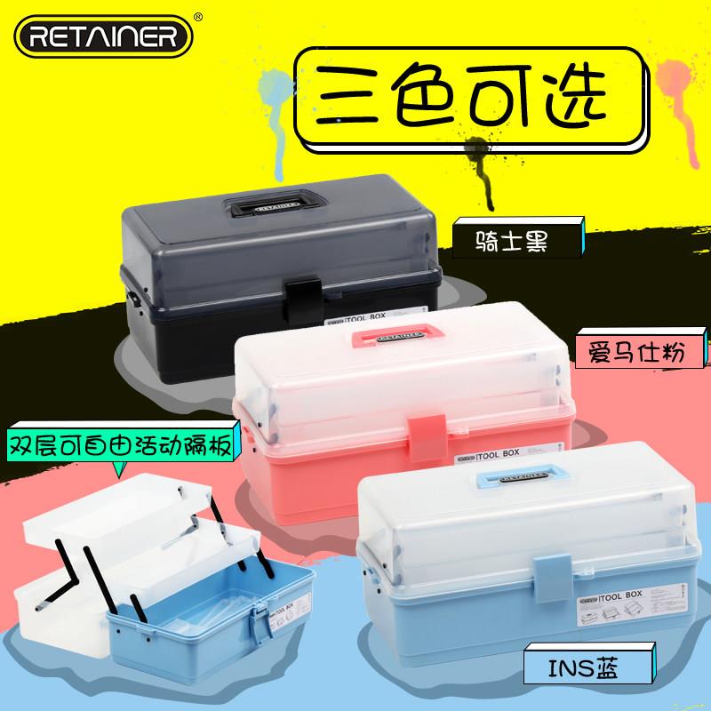 手提式画画美术工具箱大号三层折叠塑料收纳箱学生水粉油画绘画箱