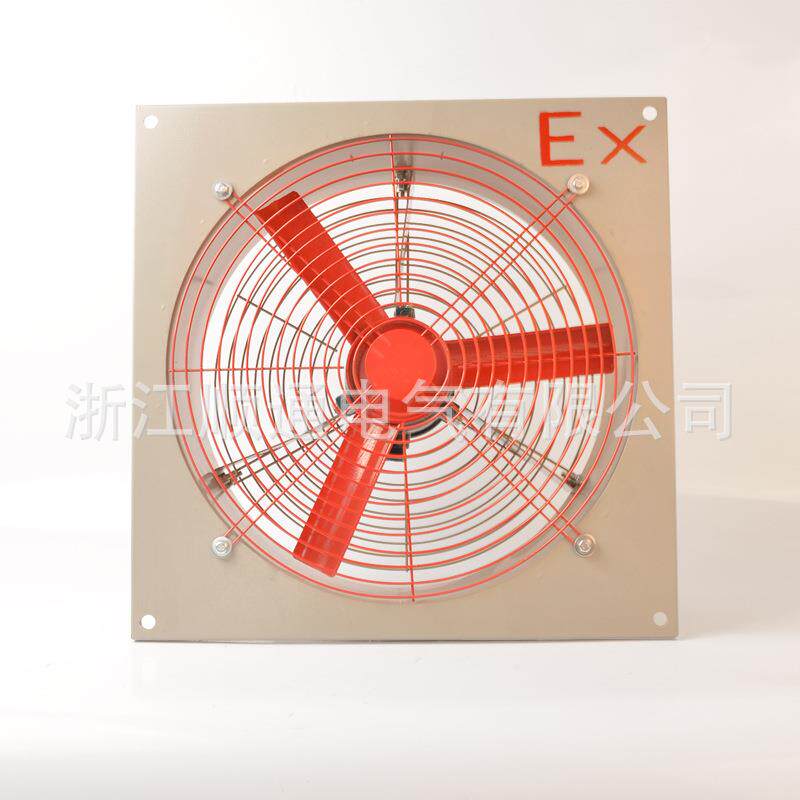 防爆排风扇BFAG-300/400/500/600工业防爆方型排气扇换气扇通风机
