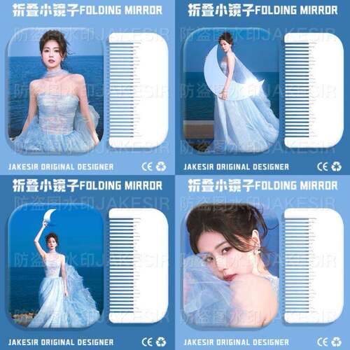 热销新款白鹿周边便携化妆镜随身翻盖式折叠迷你补妆小镜子梳妆镜