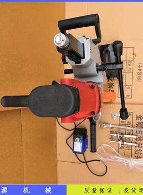 台式水钻取芯孔带支大功率架工程电250529动汽钻油取芯机