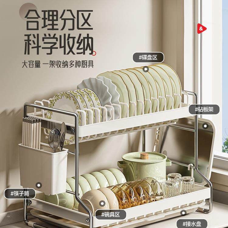 厨房碗架沥水架置物架家用碗柜台面多功能放碗盘碗筷子碗碟收纳架