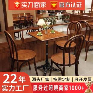 实木咖啡店桌椅组合网红简约音乐餐厅西餐厅料理店奶茶店餐厅桌椅