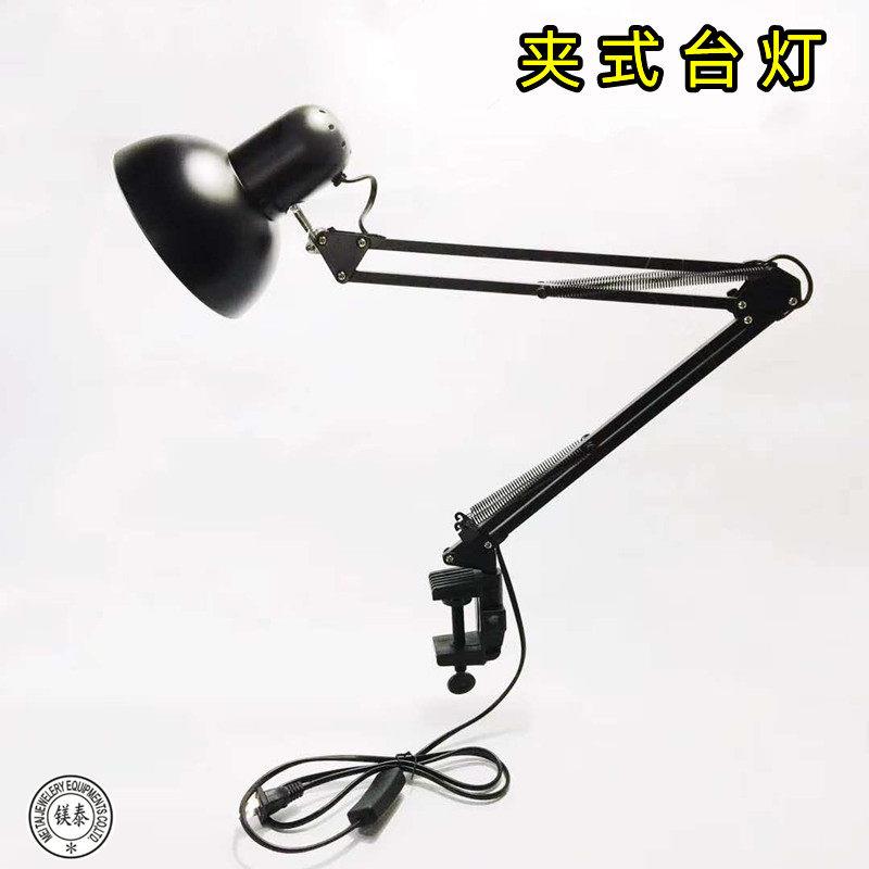 LED折叠夹式台灯护眼首饰加工书桌学生写字学习宿舍插电卧室床头