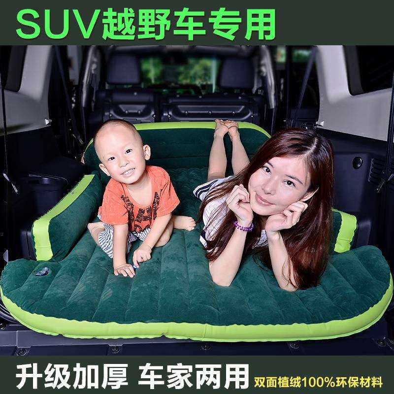 车载旅行床SUV后排床汽车充气床垫轿车通用儿童成人车用充气床垫