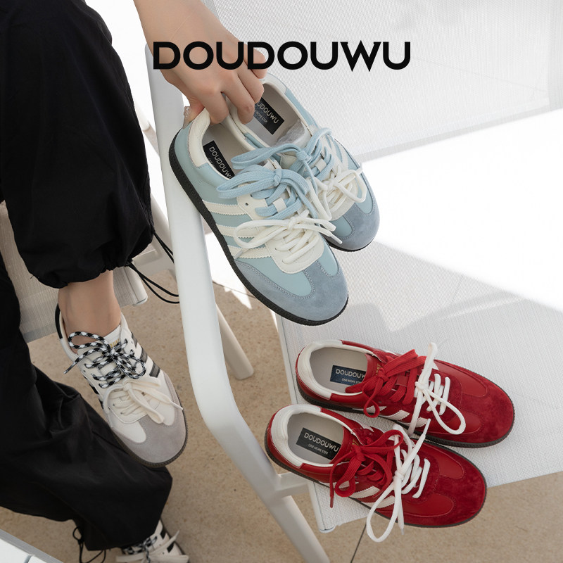 豆豆屋厚底德训鞋女2024秋新款韩版潮休闲系带百搭平底中跟女单鞋,女鞋,时尚休闲鞋,淘宝优惠券,粉丝福利购,淘宝优惠卷