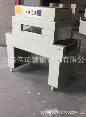 供应POF、PE收缩包装机 厂价销售热缩膜包装机 塑封机 收缩机