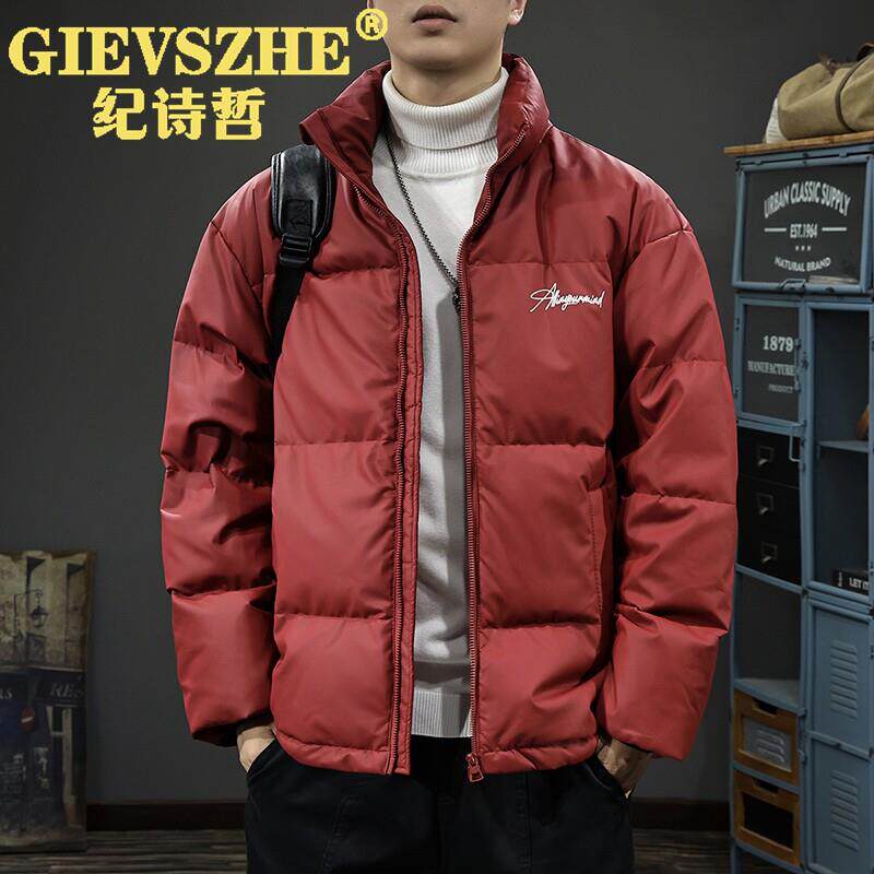 纪诗哲2025冬季新款加厚加绒羽绒服男潮牌防风时尚休闲鸭绒外套