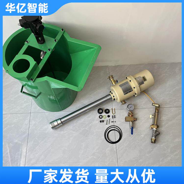 ZBQ气动注浆泵厂家 矿用井下注浆加固2ZBQ便携式搅拌注浆一体泵