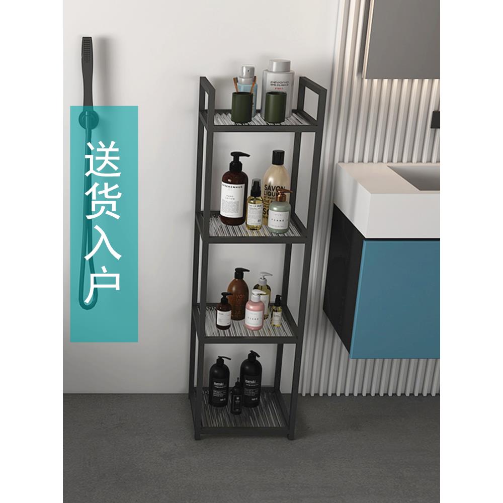 北欧卫生间浴室洗漱台马桶边置物架厕所洗澡间淋浴房沐浴露收纳架