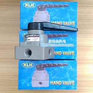 HV-300气动手动阀200台湾原装KLH金龙发HV-400推车手转HAND VALVE