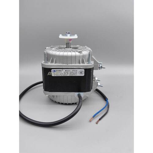 微光罩极电机YZF16-25 53W冰雪柜风扇散热马达风56W33W75W100W22W