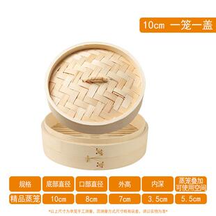 彩色染色花生结婚用的红花生红枣桂圆莲子饰布置糖果蒸笼套装礼盒