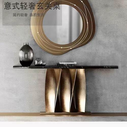 意式轻奢玄关桌客厅装饰端景台高端不锈钢入户玄关台走廊靠墙条案