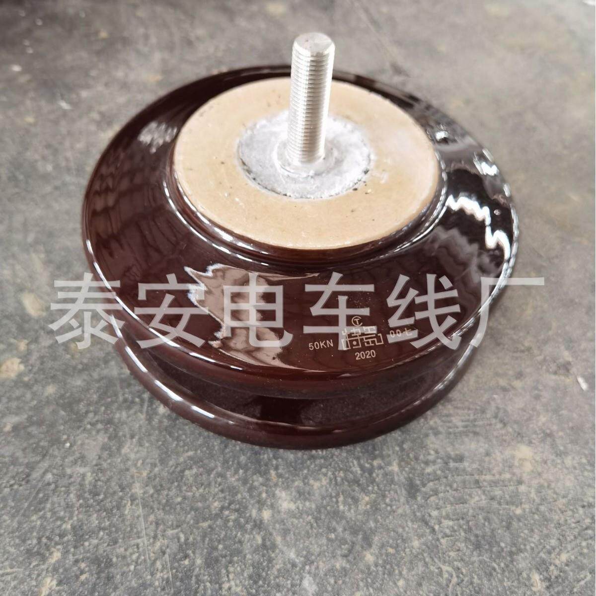 防污闪耐腐蚀35k地铁用刚性悬挂针式绝缘子