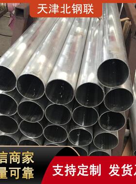 硬质2a12铝管2024铝管2A12-T4无缝铝管厂家现货销售
