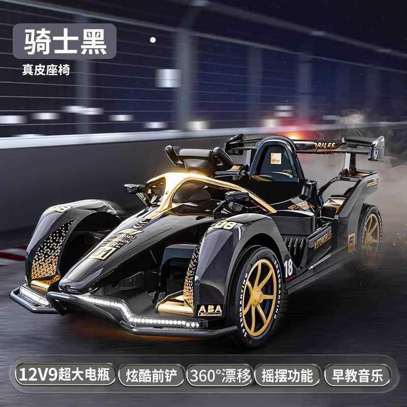 正品儿童电动卡丁四汽车可坐人大男孩小宝宝车双赛车车漂移玩具人