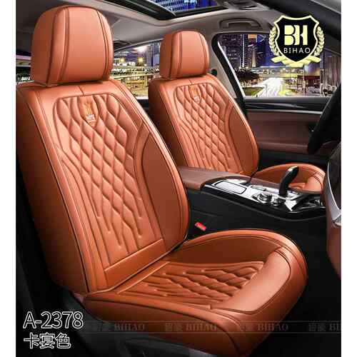 实体店汽车坐垫新款四季汽车座套通用汽车座垫高端纳帕皮座垫