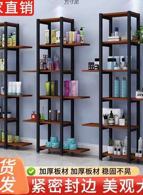 IMY置物架厅角落花架落展示柜靠墙多功能耐客书架用收纳铁地艺花