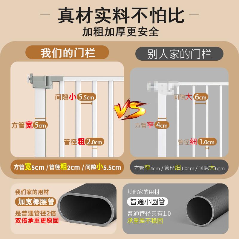 R门宠子物栅栏狗狗围栏栏栅栏杆室内离防挡狗门栏拦狗笼大小型犬