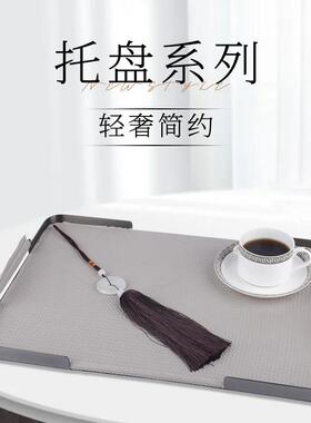 现代轻奢风置物盘家居玄关托盘摆件样板间售楼处家居软装饰品套装